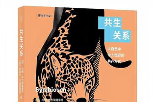 世界第87战平第23！韩国2-2绝平约旦，韩国首发身价多1.4亿