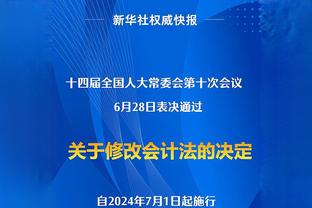 柯蒂斯-琼斯：我认为自己能竞争进入英格兰队 我很感激克洛普