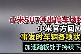 曼晚：出勤率问题对瓦拉内影响很大，能否留在曼联将取决于他自己