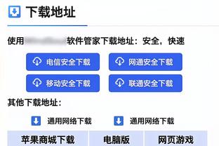 霍勒迪：波尔津吉斯每天都很开心 打球时也开心 这很棒