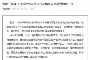 替补双雄！上半场道苏姆5中4&杰旺-卡特9中4 双双砍下11分