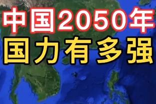 状态很不错啊！乔治复出首节6中5砍下11分 突投三分样样有