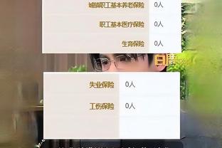 半岛福利彩票官网查询截图1