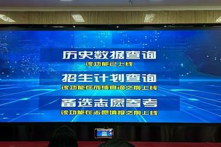 德转：严鼎皓从武汉三镇加盟成都蓉城，转会费约为250万人民币