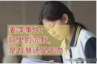 5800天三双荒！克拉克森砍三双 爵士队史上一位是2008年的布泽尔