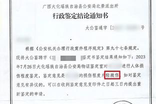 必威手机网页下载截图2