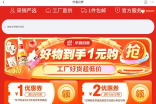 18luck新利娱乐新截图0