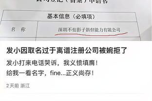 江南娱乐平台登录网址多少