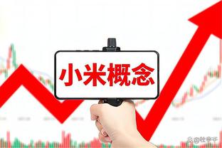 西甲身价涨幅榜：贝林+3000万欧居首，奥莫罗迪翁+1400万欧第二