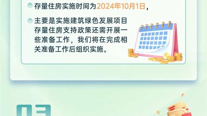 逆袭！小组第三出线最终夺冠，科特迪瓦是非洲杯历史首队