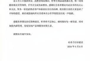 西媒：迪亚斯有望入选下期西班牙大名单，西主帅满意他的表现