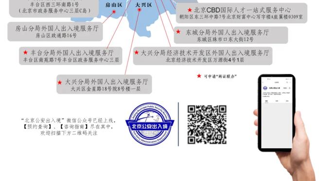 卢尼：我将把从德扬那里所有学到的东西传授给TJD 这是他的财富